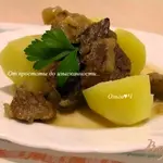 Говядина с луком и мартини
