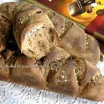 Багеты с шоколадом и миндалем