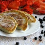Чебуреки с пасленом