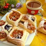 Слоеные пирожки с тыквой
