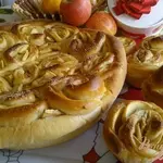 Яблочная корзина.