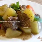 Рагу из говядины с картофелем и майораном в мультиварке