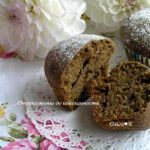 Шоколадные кексы с пасленом
