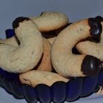 Печенье Подковы