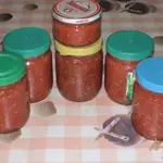 Аджика с хреном
