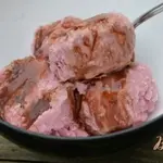 Щербет гранатовый