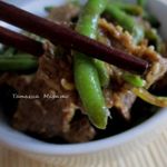 Салат с говядиной и зеленой фасолью