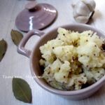 Давленый картофель с горчицей и чесноком