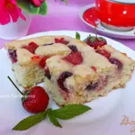 Быстрый пирог с ягодами