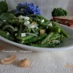 Салат со стручковой фасолью и сыром Фета
