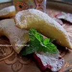 Рожки газели (2 вариант)