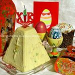 Пасха Царская с цукатами и кедровыми орешками