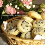 Слоеное печенье с кунжутом
