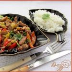 Баклажаны с курицей по-пекински