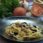 Спагетти Карбонара (Carbonara)