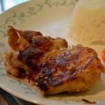 Куриные крылышки и бедрышки маринованные