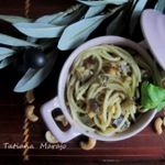 Спагетти с баклажанами и орешками кешью