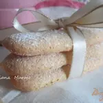 Савоярди
