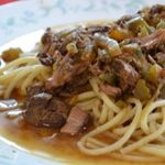 Говядина по-кубински
