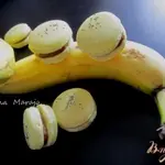Банановые макарон