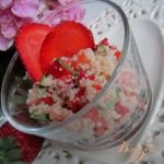 Десерт с клубникой и крупой