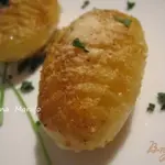 Пикантный картофель
