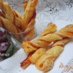 Крученки с красным песто