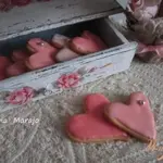 Печенье Нежность