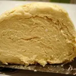 Слоёное тесто быстрого приготовления (универсальное)