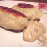 Картофельные зразы с куриным мясом