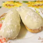Булочки с маком и орехами в карамели