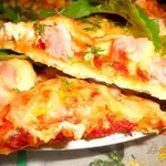 Пицца с ветчиной