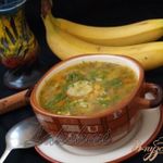 Кубинский суп с бананами