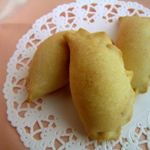 Пирожки с яблоками