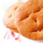 Печенье с творожной начинкой