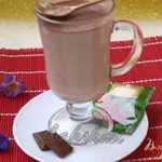 Чай Шоколадное настроение