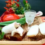 Сало солёное