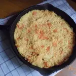 Тыковник