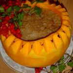 Фаршированная тыква Загадка