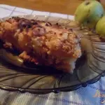 Болгарский яблочный пирог