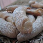 Печенье Рожки газели