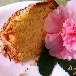Ванильный пай