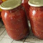 Натуральные помидоры