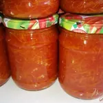 Томатная приправа с морковью и чесноком