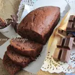 Шоколадный кекс на оливковом масле