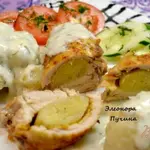 Куриный рулет с бананом.