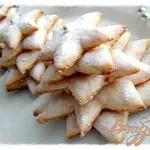 Печенье «Новогодние ёлочки»