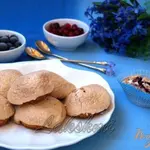 Сабле с ягодами