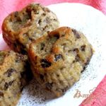 Картофельно-грибные маффины