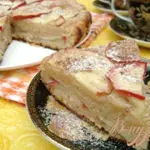 Пирог на йогурте  Сладкое яблочко:)